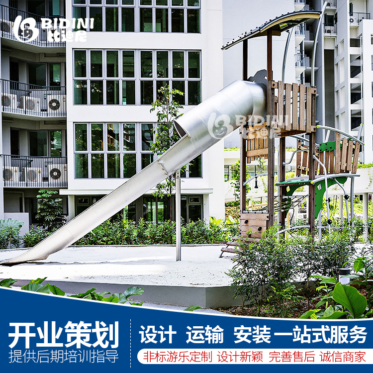 �o(w��)��(d��ng)���Θ�(l��)�O(sh��)��